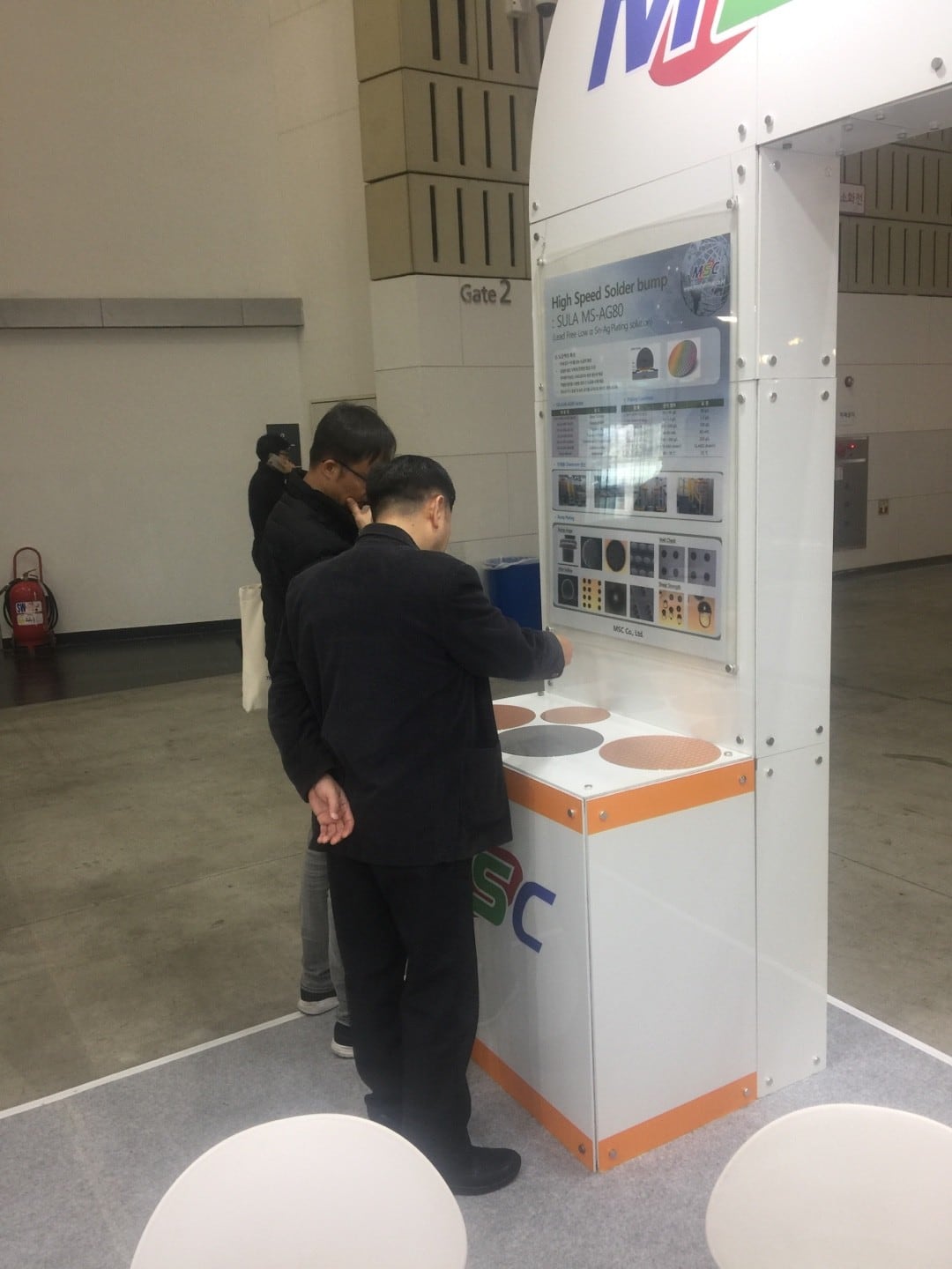 2019송도전시회 고객응대2 이미지 3