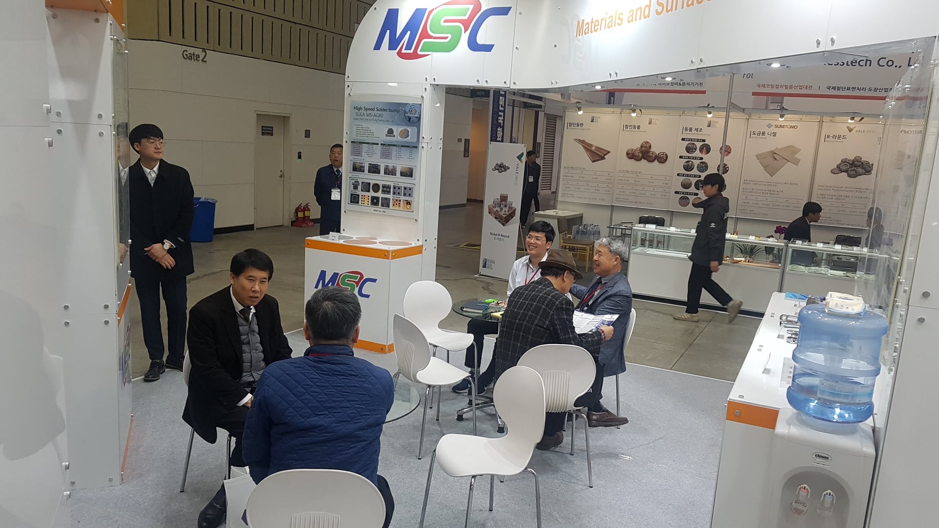 2019송도전시회 미팅관련사진 이미지 2