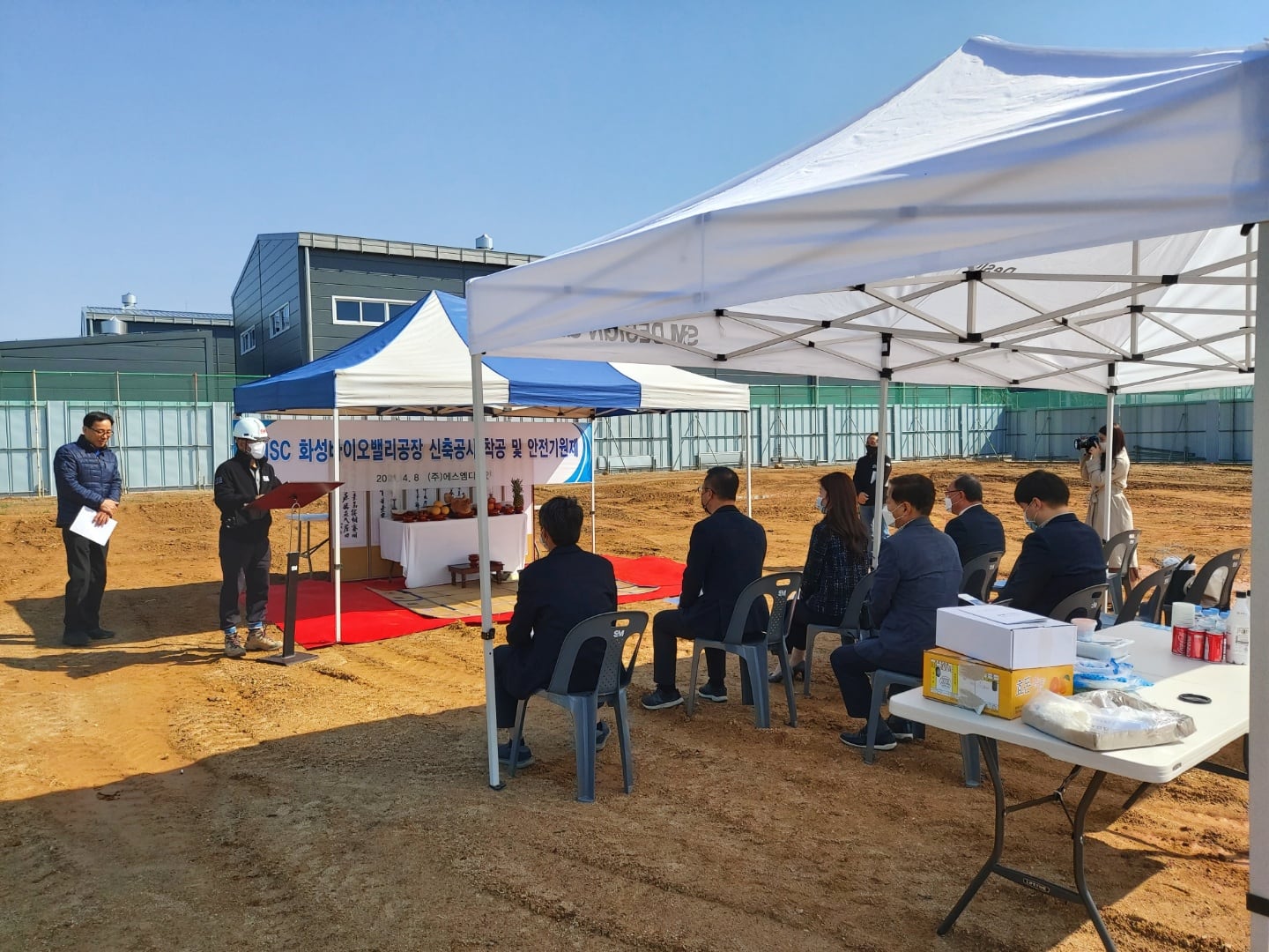 2021.04.08 MSC 화성공장 신축공사 안전기원제 이미지 3