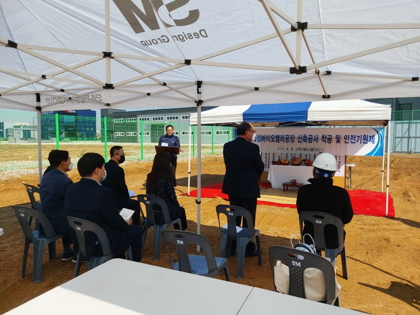 2021.04.08 MSC 화성공장 신축공사 안전기원제 이미지 4