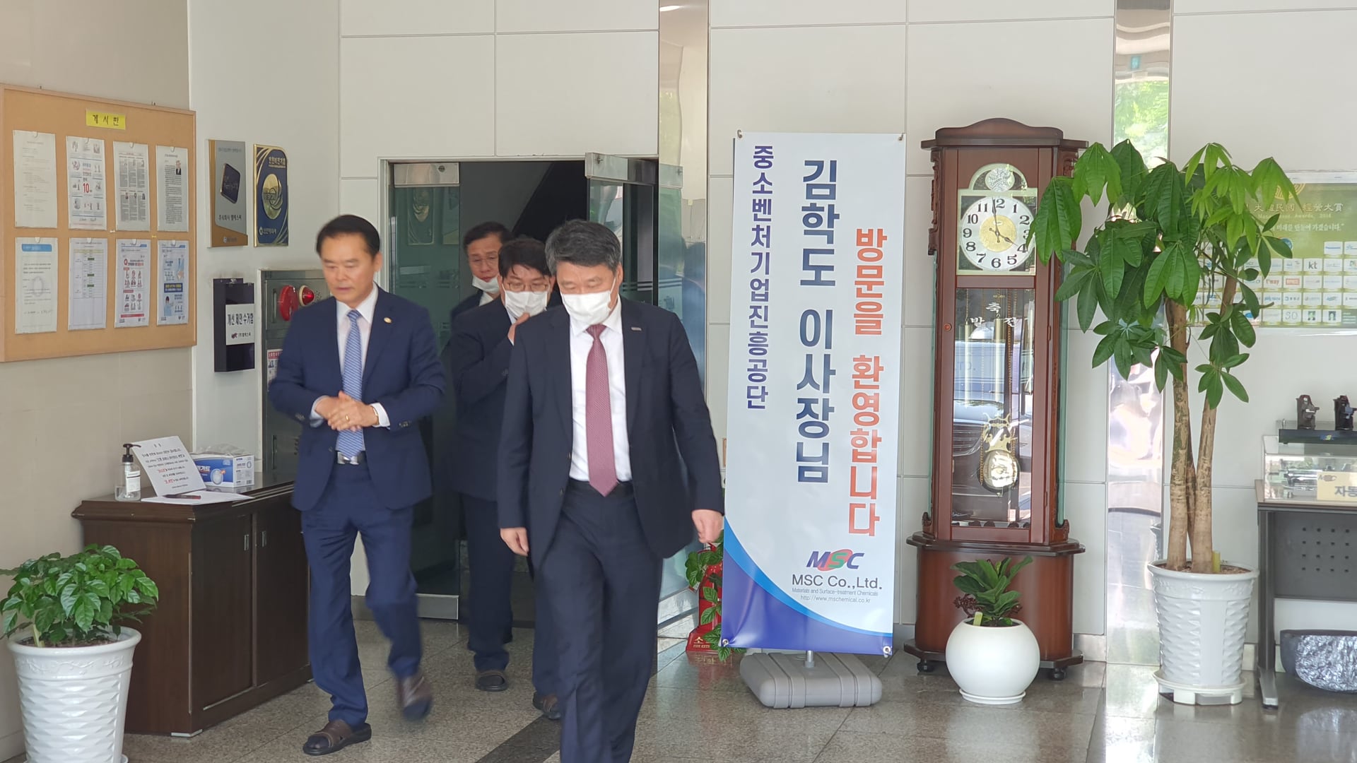 2020.06.03 김학도 중진공 이사장 방문 「포스트 코로나 대응 인천기업 간담회」 이미지 7