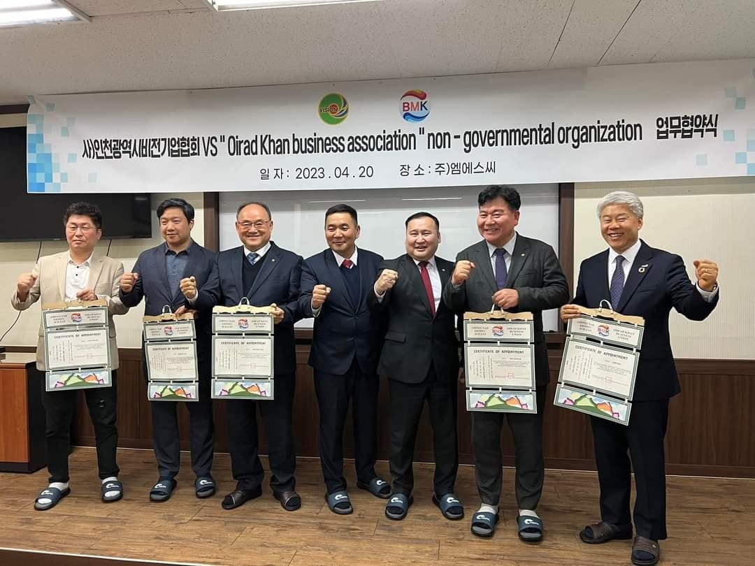 2023.04.20 몽골 옵스도의회 밧볼트츠위인 의장 방문 이미지 4