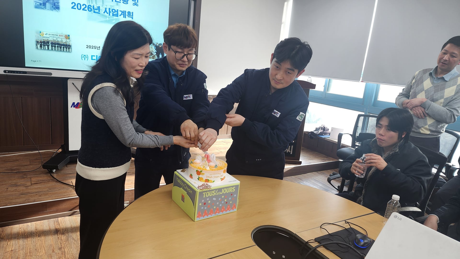 2025.12.12 주식회사 엠에스씨 창립20주년 기념행사 개최 이미지 6