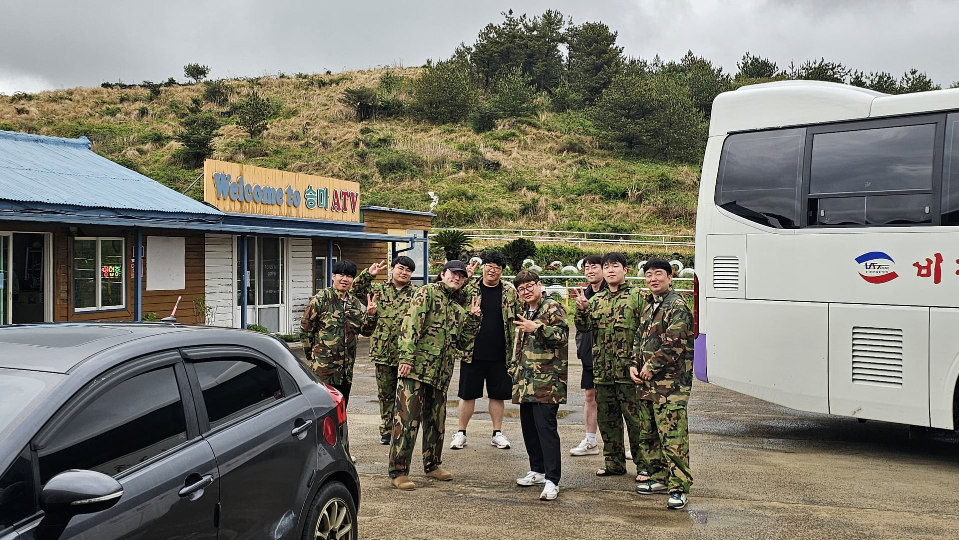 2026.04.17-19 주식회사 엠에스씨 21주년 기념 제주도 워크숍 이미지 8