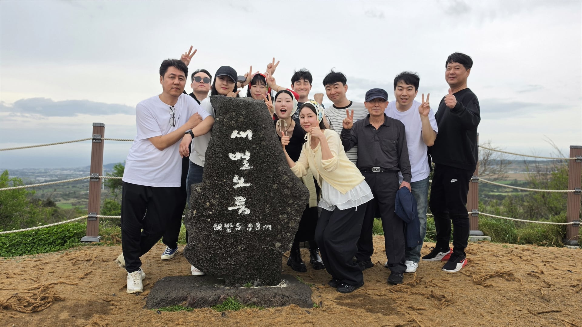 2026.04.17-19 주식회사 엠에스씨 21주년 기념 제주도 워크숍 이미지 21