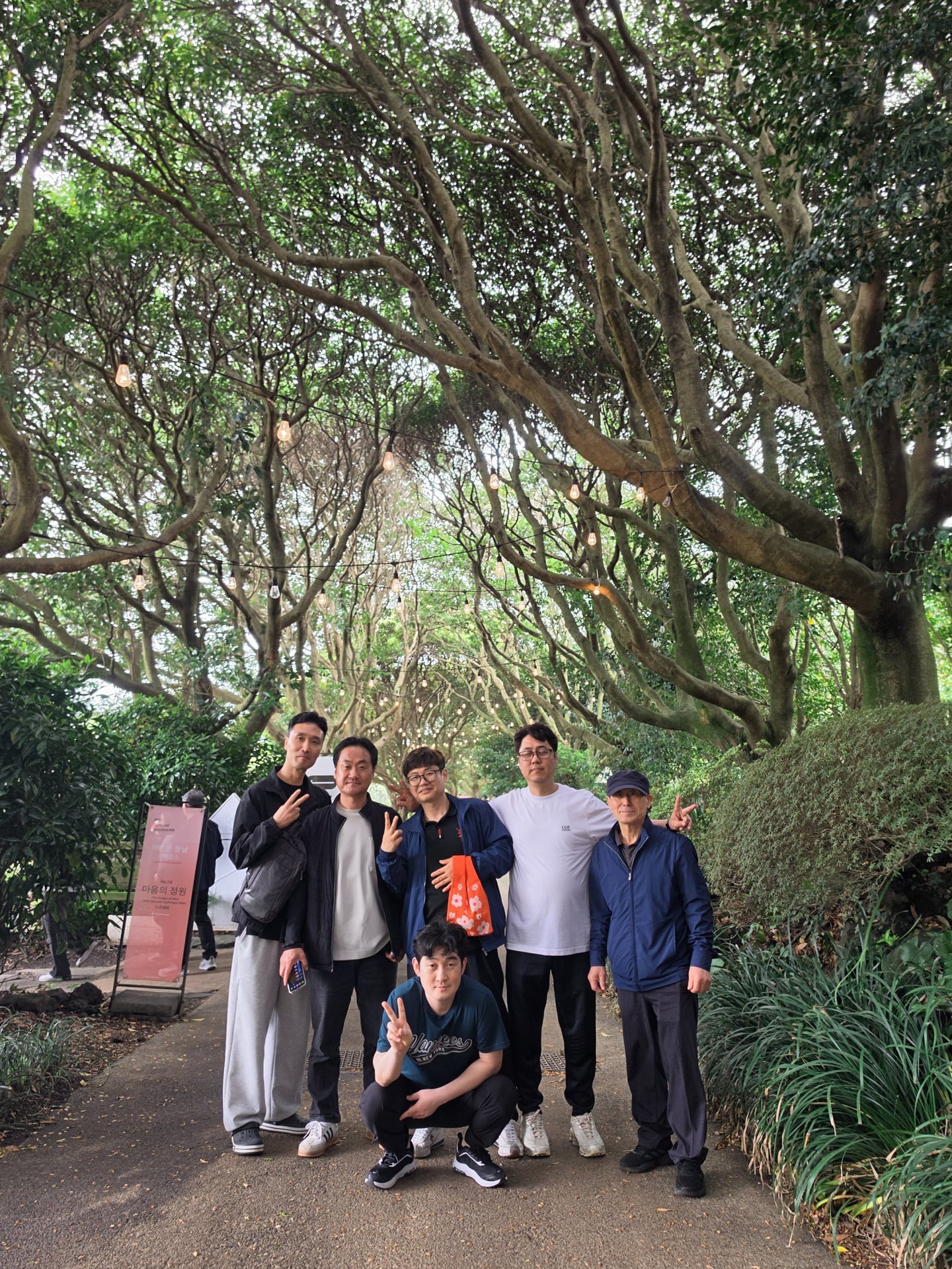 2026.04.17-19 주식회사 엠에스씨 21주년 기념 제주도 워크숍 이미지 28